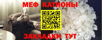 МДПВ Рыбинск