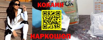 МДПВ Севастополь