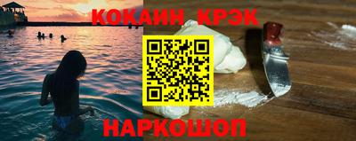 МДПВ Рыбинск