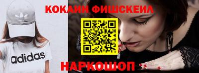 сатива Северобайкальск
