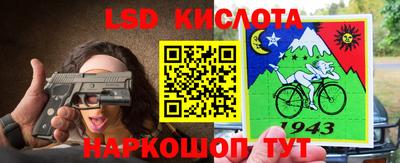 дурь Свободный