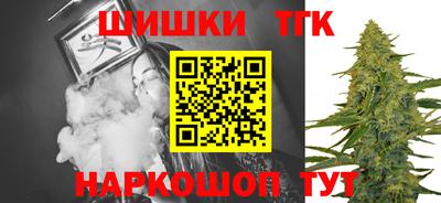 дурь Свободный