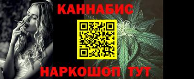 меф Рузаевка