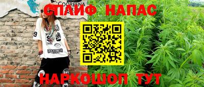 метамфетамин Рязань