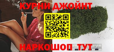 меф Рузаевка