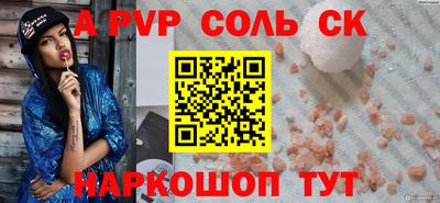 МДПВ Рыбинск