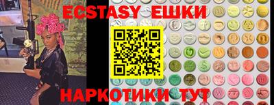 сатива Северобайкальск
