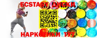 МДПВ Рыбинск