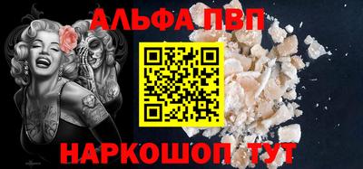 МДПВ Рыбинск