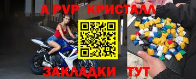 МДПВ Рыбинск