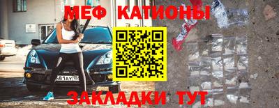МДПВ Рыбинск