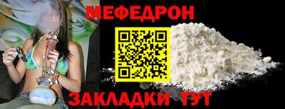 МДПВ Рыбинск