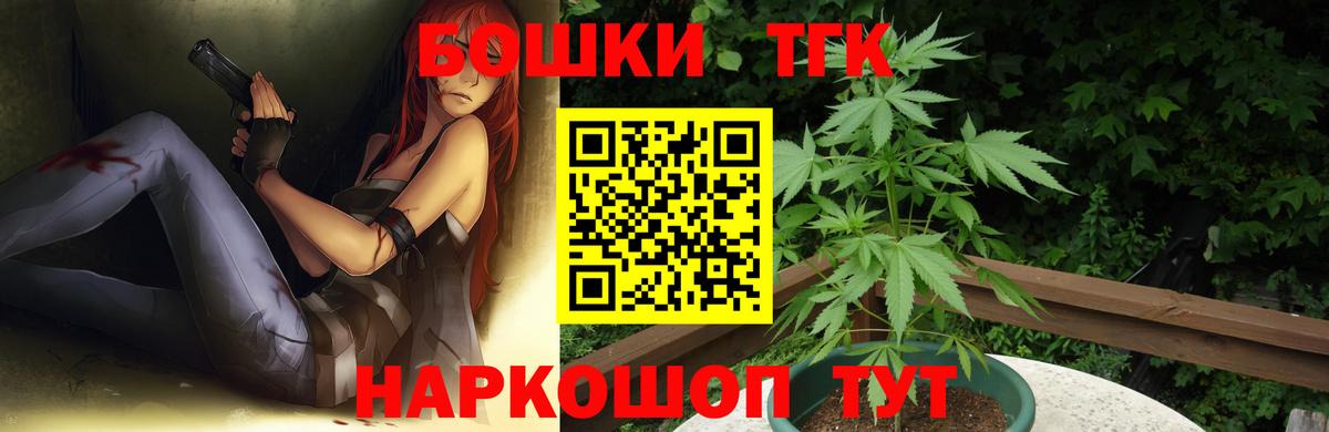 Шишки марихуана ГИДРОПОН  Марихуана Ganja  Печора  Вход с VPN 